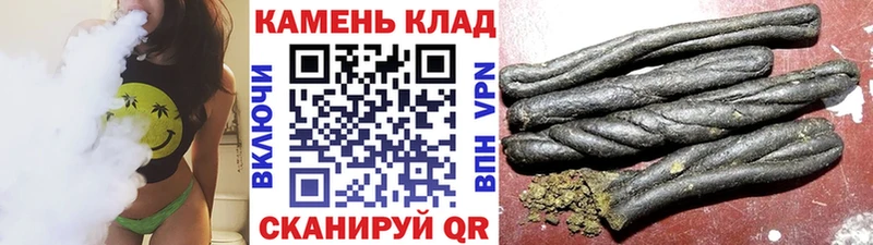 Названия наркотиков Людиново Лсд 25 Канабис КОКАИН Меф мяу мяу ГАШ АМФЕТАМИН