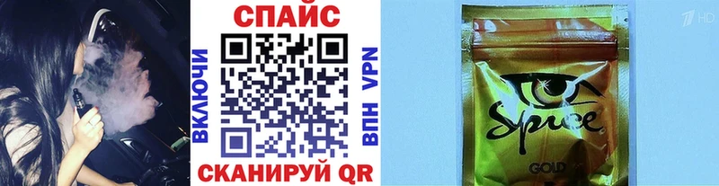 БУТИРАТ бутандиол купить наркоту Людиново