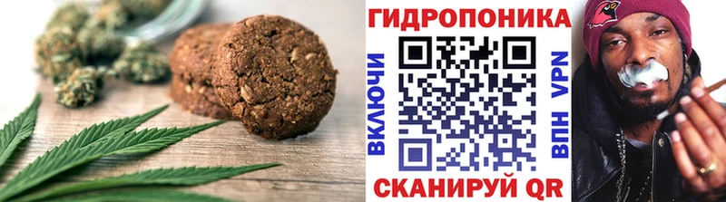 Canna-Cookies конопля omg ссылки Людиново