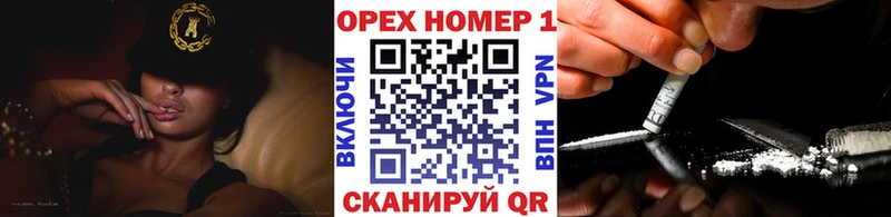 COCAIN Fish Scale  Людиново 