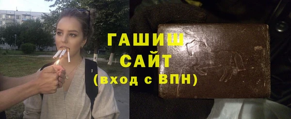 спиды Верхнеуральск