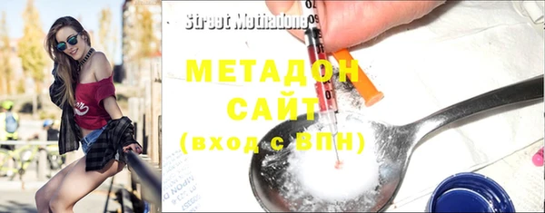 спиды Верхнеуральск