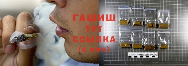 спиды Верхнеуральск