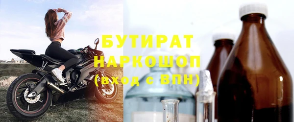 спиды Верхнеуральск
