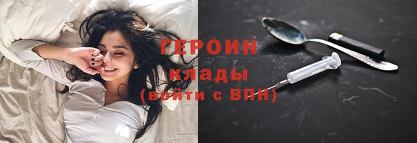 спиды Верхнеуральск