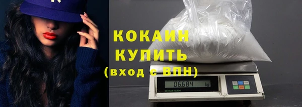 спиды Верхнеуральск