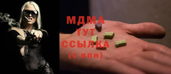 спиды Верхнеуральск