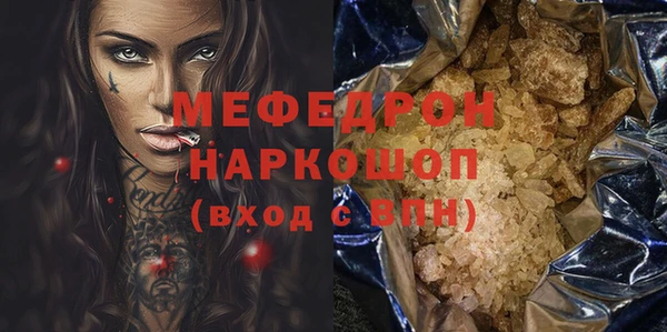 спиды Верхнеуральск