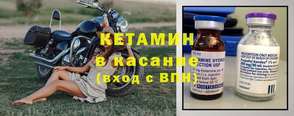 спиды Верхнеуральск