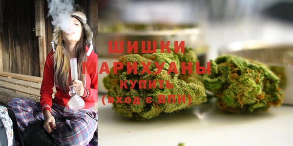 спиды Верхнеуральск
