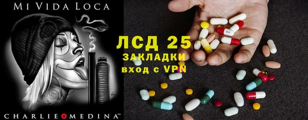 спиды Верхнеуральск