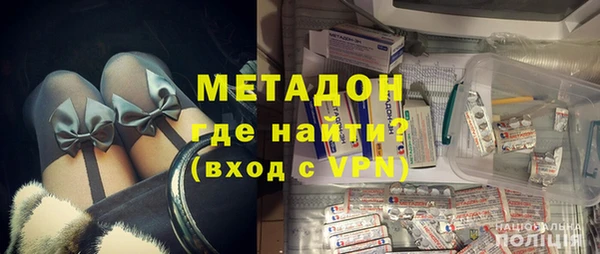 спиды Верхнеуральск