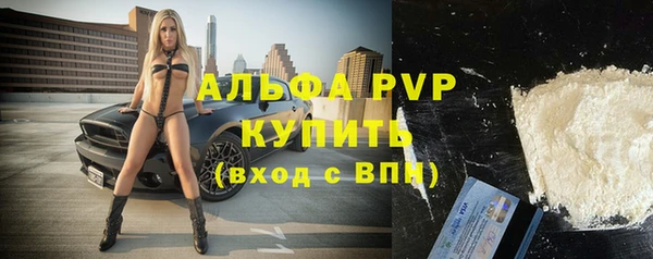 спиды Верхнеуральск