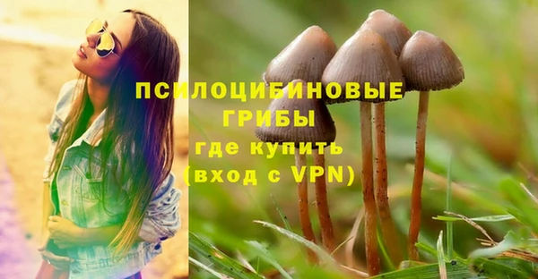 спиды Верхнеуральск
