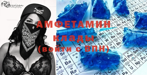 спиды Верхнеуральск
