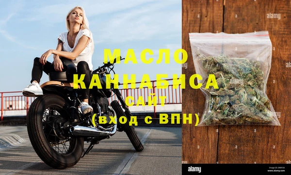 спиды Верхнеуральск