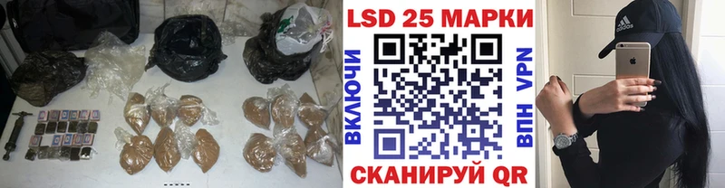 наркошоп  Людиново  Лсд 25 экстази ecstasy 