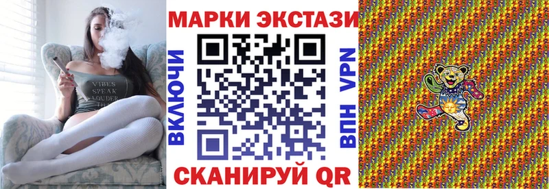 где продают   Людиново  Марки 25I-NBOMe 1,5мг 