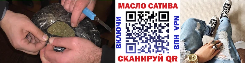 Дистиллят ТГК концентрат  Людиново 